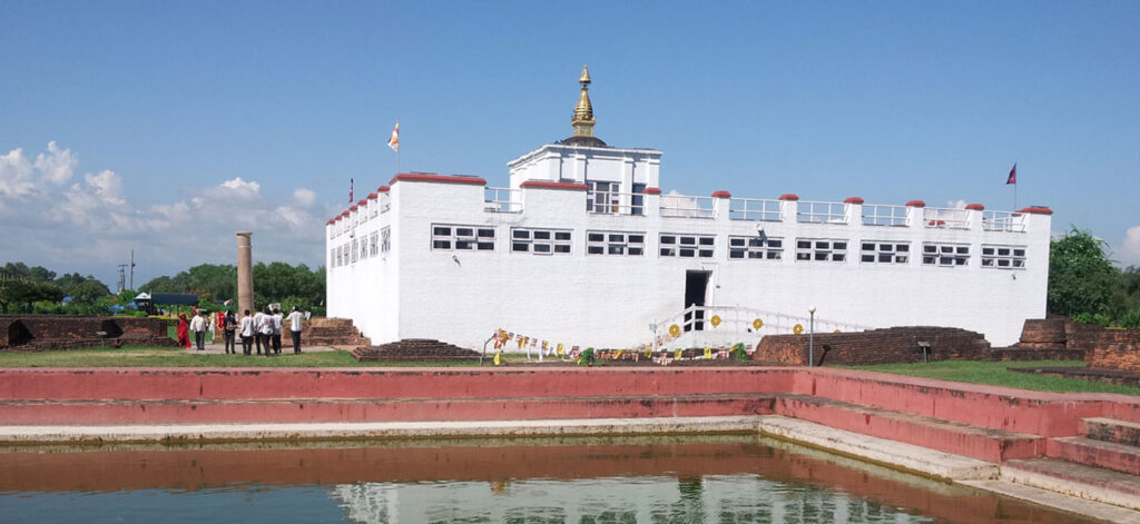 Lumbini Tour Package