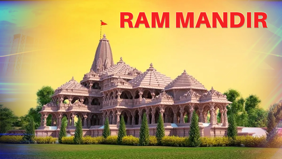 Ram-Janmabhoomi-Temple