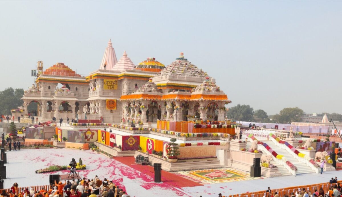 RamMandir